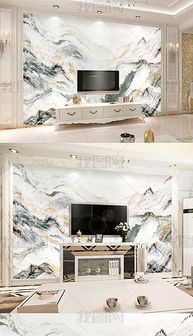 山水大理石紋理專題模板 山水大理石紋理圖片素材下載 