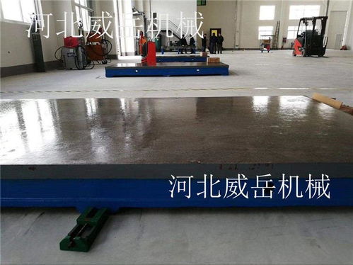 如何確定高品質(zhì)鑄鐵試驗平臺是否合格