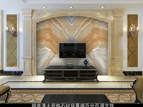 高清大氣大理石對拼背景墻蒸蒸日上圖片素材 效果圖下載 大理石背景墻圖大全 電視背景墻編號 16570545