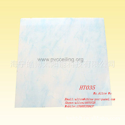 【HT035 天藍(lán)色大理石印花的PVC天花板,室內(nèi)吊頂扣板】?jī)r(jià)格,廠家,圖片,其他吊頂材料,海寧皓博太陽(yáng)能科技-