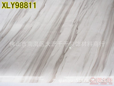 【家居彩裝膜廣東彩裝膜生產(chǎn)廠家仿真大理石光面大理石彩膜加厚大理石】佛山市南海區(qū)大瀝千千裝飾材料商行 - 產(chǎn)品庫(kù)