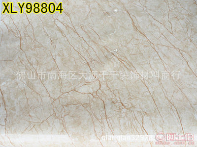 【家居彩裝膜廣東彩裝膜生產(chǎn)廠家仿真大理石光面大理石彩膜加厚大理石】佛山市南海區(qū)大瀝千千裝飾材料商行 - 產(chǎn)品庫