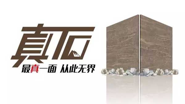 解讀來(lái)德利通體大理石瓷磚市場(chǎng)熱銷背后的核心數(shù)據(jù)-中瓷網(wǎng)-中國(guó)瓷磚網(wǎng)