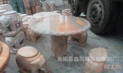 曲陽(yáng)鑫同輝廠家直銷天然大理石石桌石凳，庭院石材桌凳現(xiàn)貨供應(yīng)