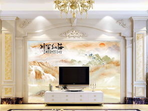 海納百川，水墨天成 大理石背景墻的東方意境與現(xiàn)代設(shè)計