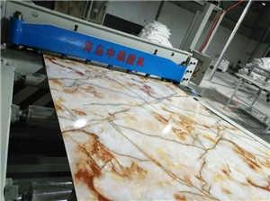 青島中瑞塑料機械有限責(zé)任公司 以匠心雕琢“大理石”質(zhì)感，引領(lǐng)塑料機械精品新潮流